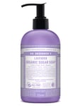 Dr. Bronner’s Sugar Soap Lavender Nude