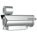 Hikvision DS-2XE6442F-IZHRS(2.8-12MM)(D)