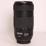 Canon Used EF 70-300mm f/4-5.6 IS II USM Telephoto Zoom Lens