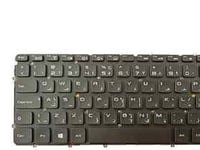 Dell 8Xd8w, Tastatur, Arabisk, Bakgrunnsbelyst Tastatur, Dell, Xps L322x, L321x