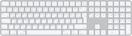 Apple Magic Keyboard Arabe - MK2C3AB/A - Touch ID / Pavé numérique