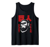 Attack on Titan Season 4 Beast Titan & Large Kanji Tank Top