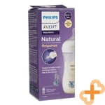 Biberon PHILIPS AVENT Natural Response à décor de koala 260 ml 1 m +