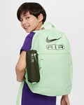 Nike Kids' Backpack (20L)