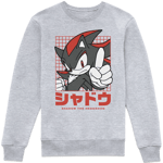 Sonic The Hedgehog Dark Victory Sweatshirt - Grey - XXL