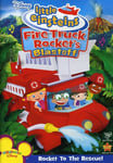 Fire Truck Rocket&#039;s Blastoff DVD