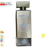 Ameer Al oud VIP white oud EDP Perfume 100ml by Fragrance world ORIGINAL