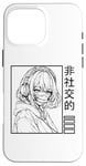 iPhone 16 Pro Max Sad Girl Anime Manga Emo Goth Harajuku Girl Independent Case