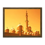 Mosque Dubai Golden Large Framed Art Print Poster Wall Decor 18x24 inch