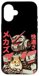 Coque pour iPhone 16 Vintage Anime Hamster Love Mecha avec Hamster Friend Manga