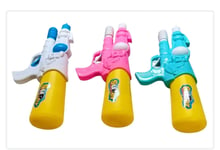 28cm Water Gun Pistol Blaster Pump Shooter Kids Toy Outdoor Garden Summer Fun