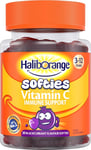 Haliborange Kids Blackcurrant Vitamin C Immune softies Tablet 30