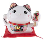 lachineuse Tirelire Chat Japonais Maneki Neko Kawaii