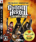 Guitar Hero III: Legends of Rock[Import Japonais]