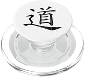 The Tao or Dao Symbol Of Taoism - vintage PopSockets PopGrip for MagSafe