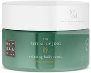 RITUALS Body Scrub, The Ritual of Jing, 300ml, Lotus & Jujube, Exfoliating