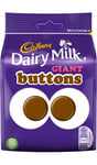 CADBURY DAIRY MILK GIANT BUTTONS Chocolate 119g Bags Stocking Filler Present