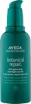 Aveda Botanical Repair Strengthening Overnight Serum 100ml