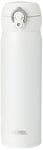 Thermos Matt White 470ml GTB Super Light Direct Drink