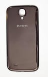 Samsung batterideksel for mobiltelefon