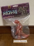 2024 CCP 5" Clear Red Mechagodzilla 1974 Figure Godzilla Middle Size Series EX