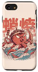 iPhone SE (2020) / 7 / 8 Takoyaki Attack Octopus Kaiju Food Squid Wave Japanese Snack Case