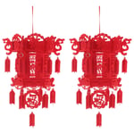 2Pcs Felt 3D Red Lanterns with Fu New Year Lanterns Decor New Year Lanterns