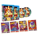 Dragon Ball Z Le Film : Résurrection de F - Édition collector