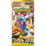 Wild Force Booster Pack (Japansk) på lager | Rask levering fra butikk i Norge med gratis frakt over kr 1000,- | Se vårt brede utvalg av Pokemon TCG