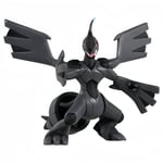 Pokémon figurmodell - Zekrom [7.5cm]