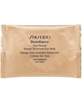 Shiseido Benefiance Pure Retinol Instant Treatment Eye Mask 12 piece