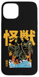 iPhone 15 Plus Kaiju Kraken Japanese Monster Movie Retro Comic Manga Style Case