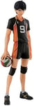 Banpresto Haikyuu 9.8' Tobio Kageyama Master Stars Piece Figure []