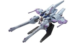 Bandai Hobby Graines de Gundam #16 Meteor Unit + Freedom Gundam, BandaiHG Seed