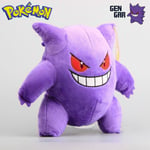 Deluxe inspirerad Gengar stående plyschleksak Mjuk plyschdocka 9&#39;&#39; Teddy