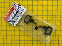 Tamiya TA05-IFS Carbon Reinforced F Parts (Hub Transporteur 4°) 54031 Modélisme