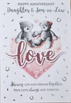 Happy Anniversary Card - Daughter and Son In Law - Cute Bears Heart Love Glitter