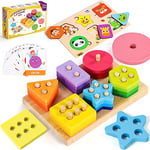 Subtail Montessori Jouets Enfant 1 2 3 Ans - Jouet en Bois Bebe 1 an 18 Mois - Puzzle Bois Bebe Enfant 2 Ans Fille GarçOn - Jeux Educatif Puzzle en Bois | Jeu Activite Exterieur Trieurs de Formes