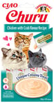 INABA Churu - Friandises pour Chats en Purée au Poulet et Crabe - Délicieux Snacks pour Félins - Texture Lisse et Onctueuse - Nourriture pour Chats - 48 Tubes x 14g