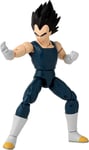 NEW Dragon Ball Z Dragon Stars Superhero VEGETA 17cm Action Figure