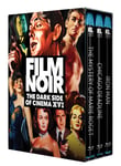 Film Noir: The Dark Side Of Cinema XVI: Mystery Of Marie Roget / Chicago Deadline / Iron Man Bluray