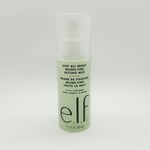ELF Stay All Night Setting Mist 80ml - Long-Wear Micro Fine Fixing Spray NEW