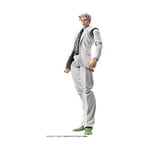 Super Figure Action JoJo's Bizarre Adventure Part 4 [Yoshikage Kira] NEW FS