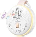 Easy@Home White Noise Machine: Portable Baby Sound Machine 34 Soothing Lullabies