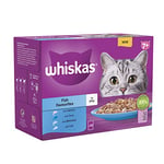 WHISKAS 7+ Cat Pouches Fish Favourites in Jelly 12 x 85 g