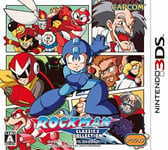 Mega Man Rockman Classics Collection japanese Ver Japan] [Nintendo 3ds] F/S NEW