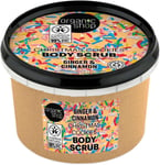 Organic Shop Christmas Cookies Body Scrub Ginger and Cinnamon (250ml)