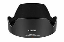 Canon Lens Hood EW-88C for EF24-70mm F2.8L II USM NEW from Japan