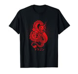 Japanese Aesthetic Red Dragon Symbol Kanji Japan Tattoo Art T-Shirt