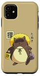 iPhone 11 Tanuki Yokai Japanese cute Raccoon dog Case